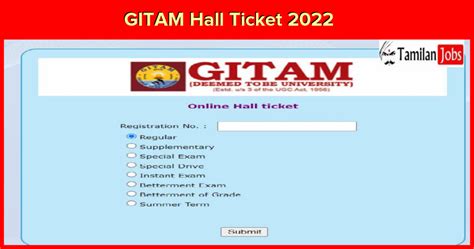GITAM Hall Ticket 2022 (OUT) – Supply Exam Hal Ticket.